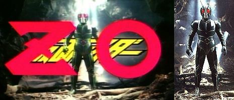 Kamen Rider ZO