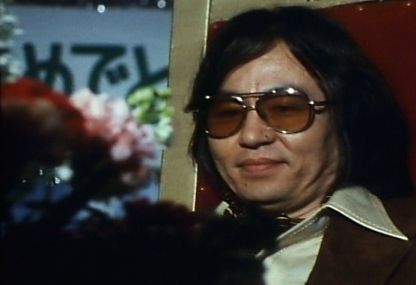 Ishinomori, Shotaro